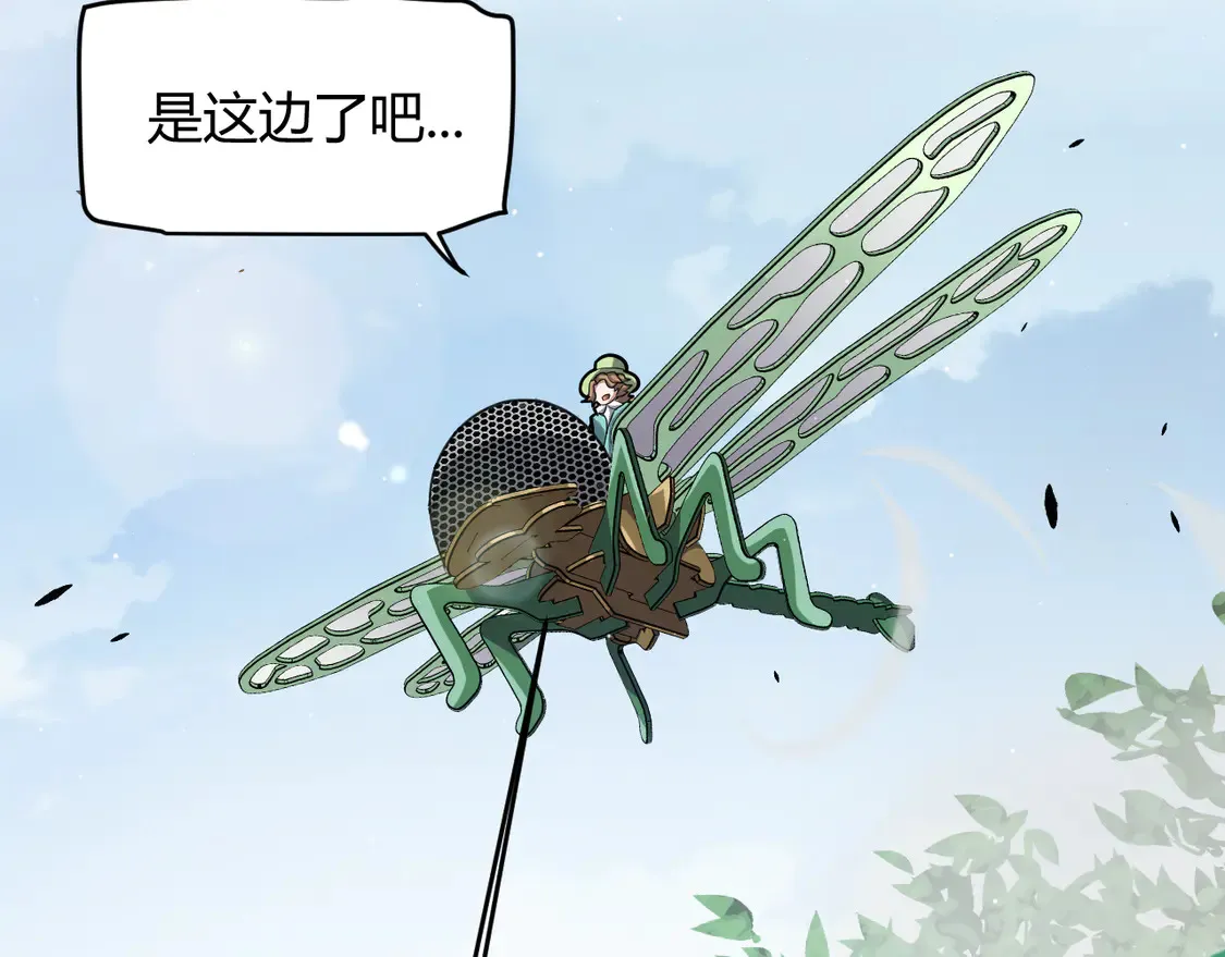 第257话 命运审判6