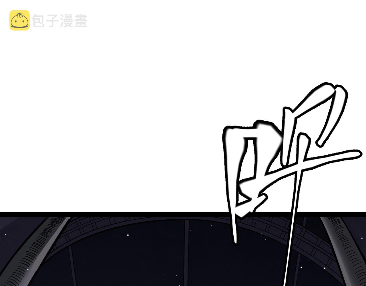 第131话 暴力入侵？！122