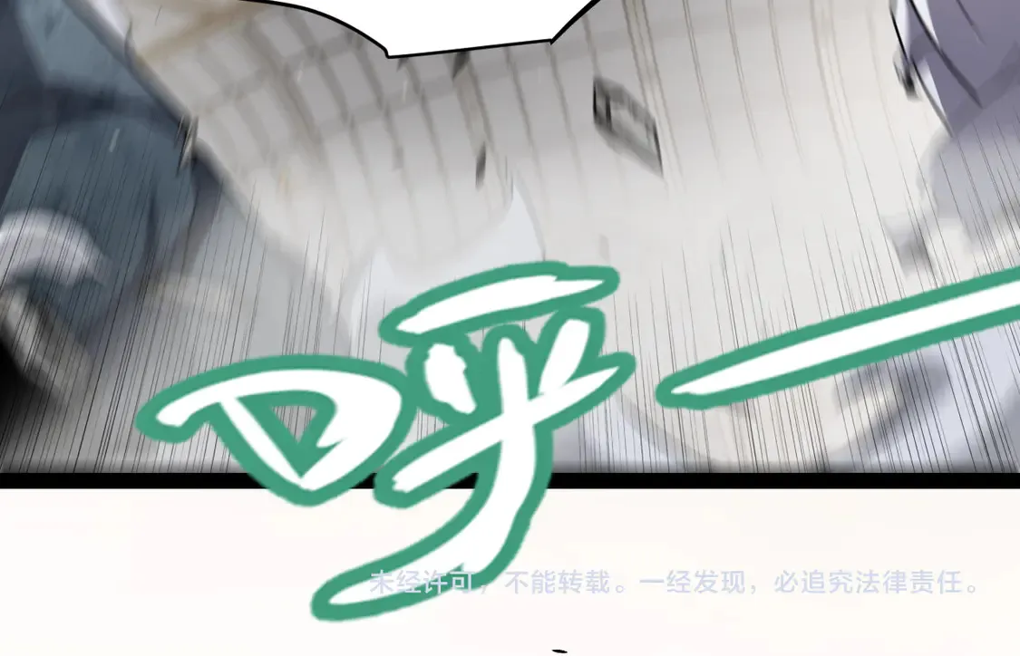 第269话 猜忌产生179