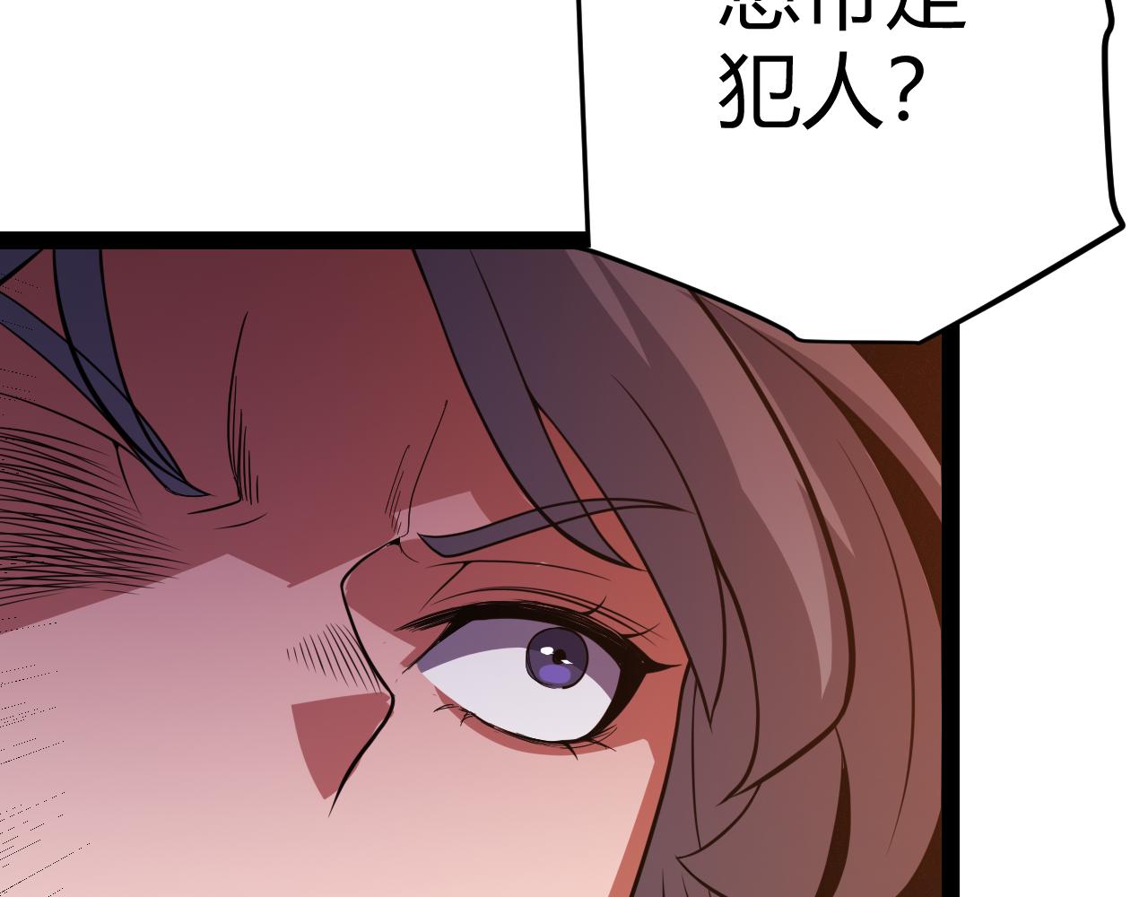 第132话 铁拳监狱长55