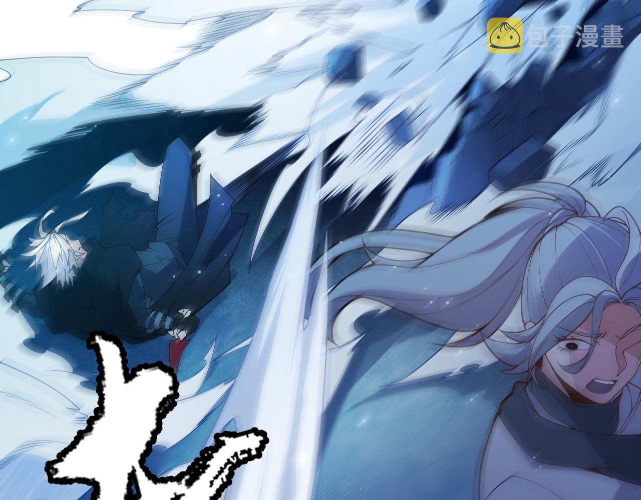 第111话 月光骑士认主29