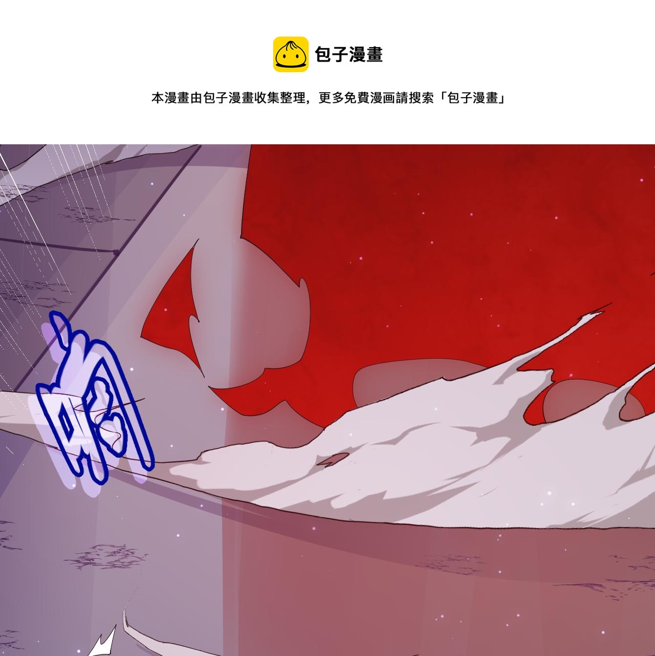 第51话 再创首杀！34