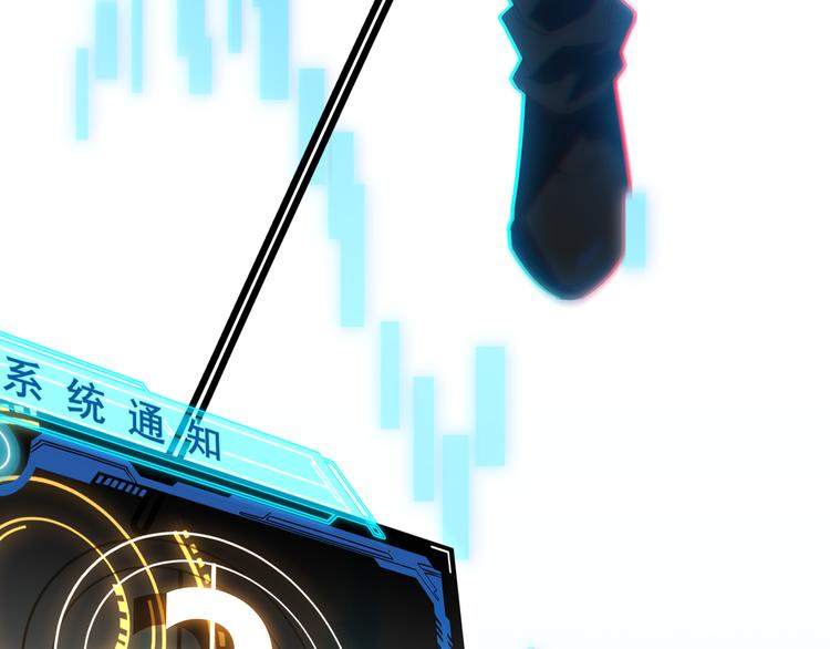 第二话 再入游戏，誓为传奇！127