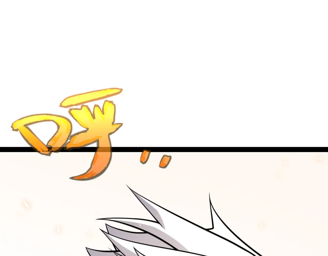 第195话 对决的结果！14