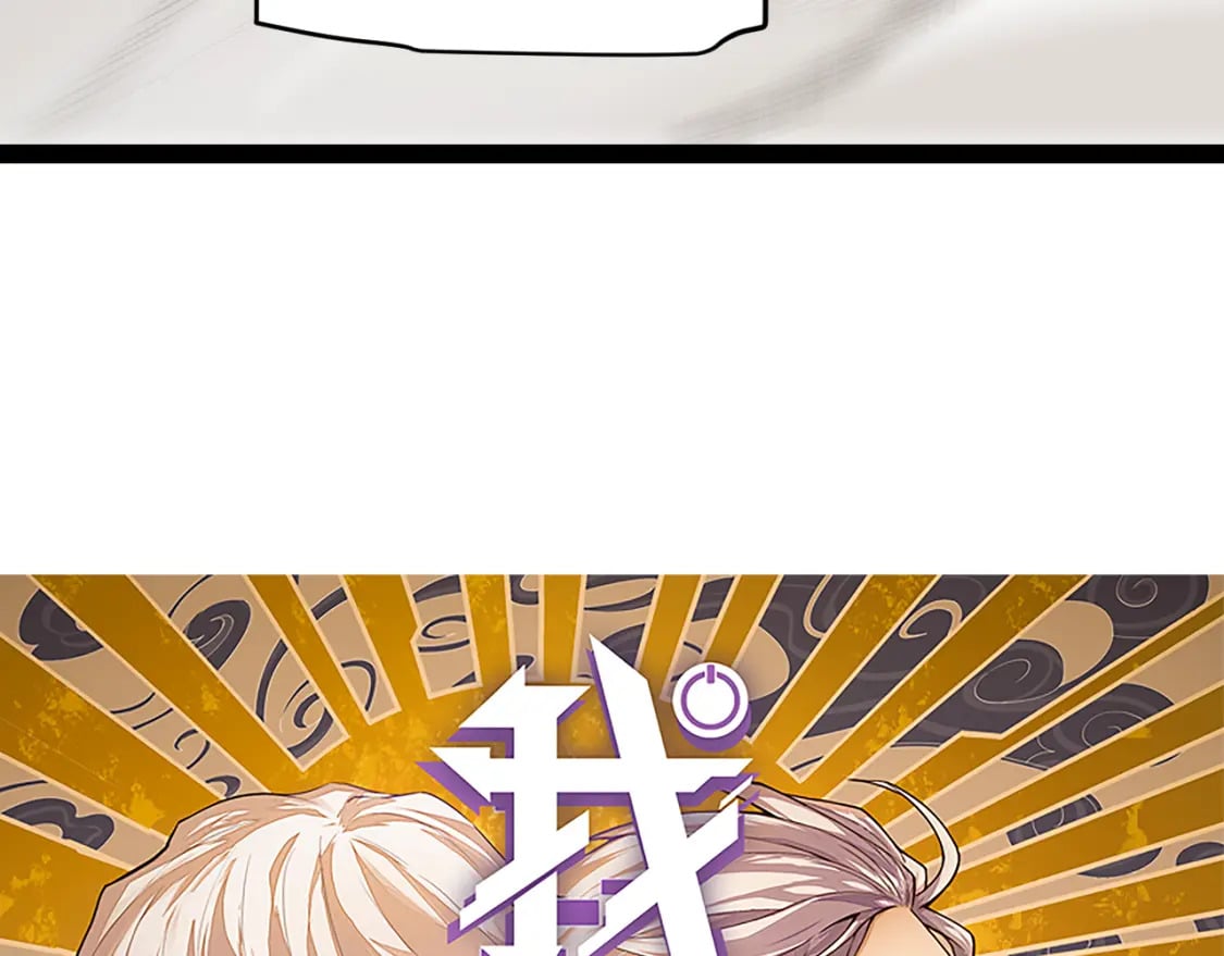 第195话 对决的结果！3