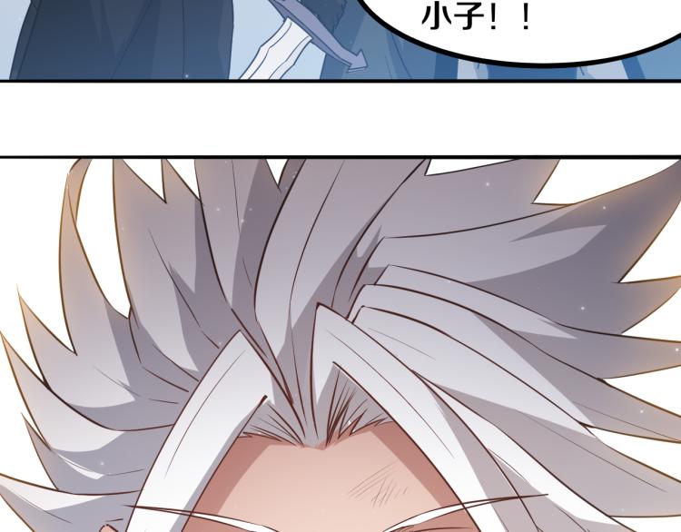 第31话 承诺与决心2