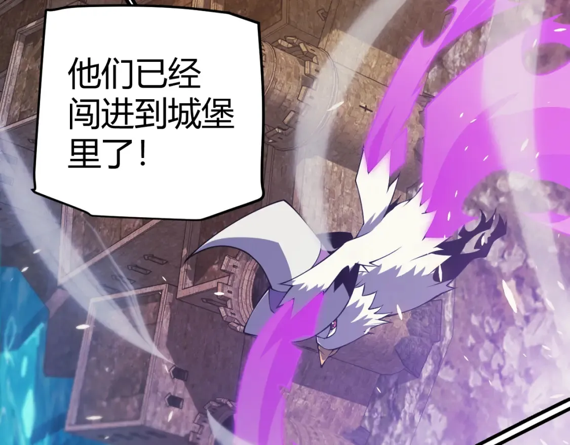 第166话 分组合作！106