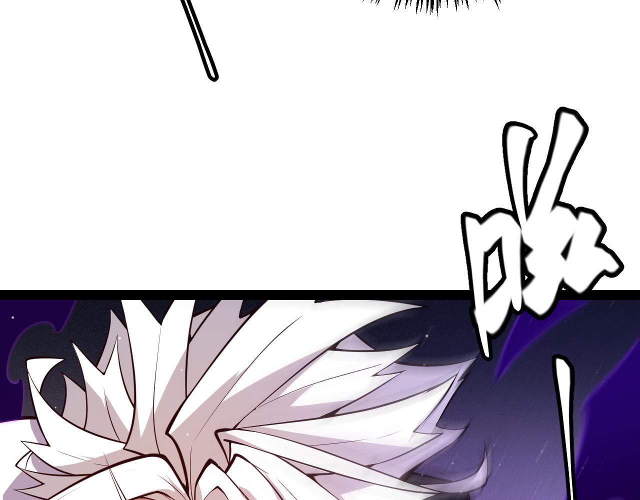 第139话 凌策的领悟！83
