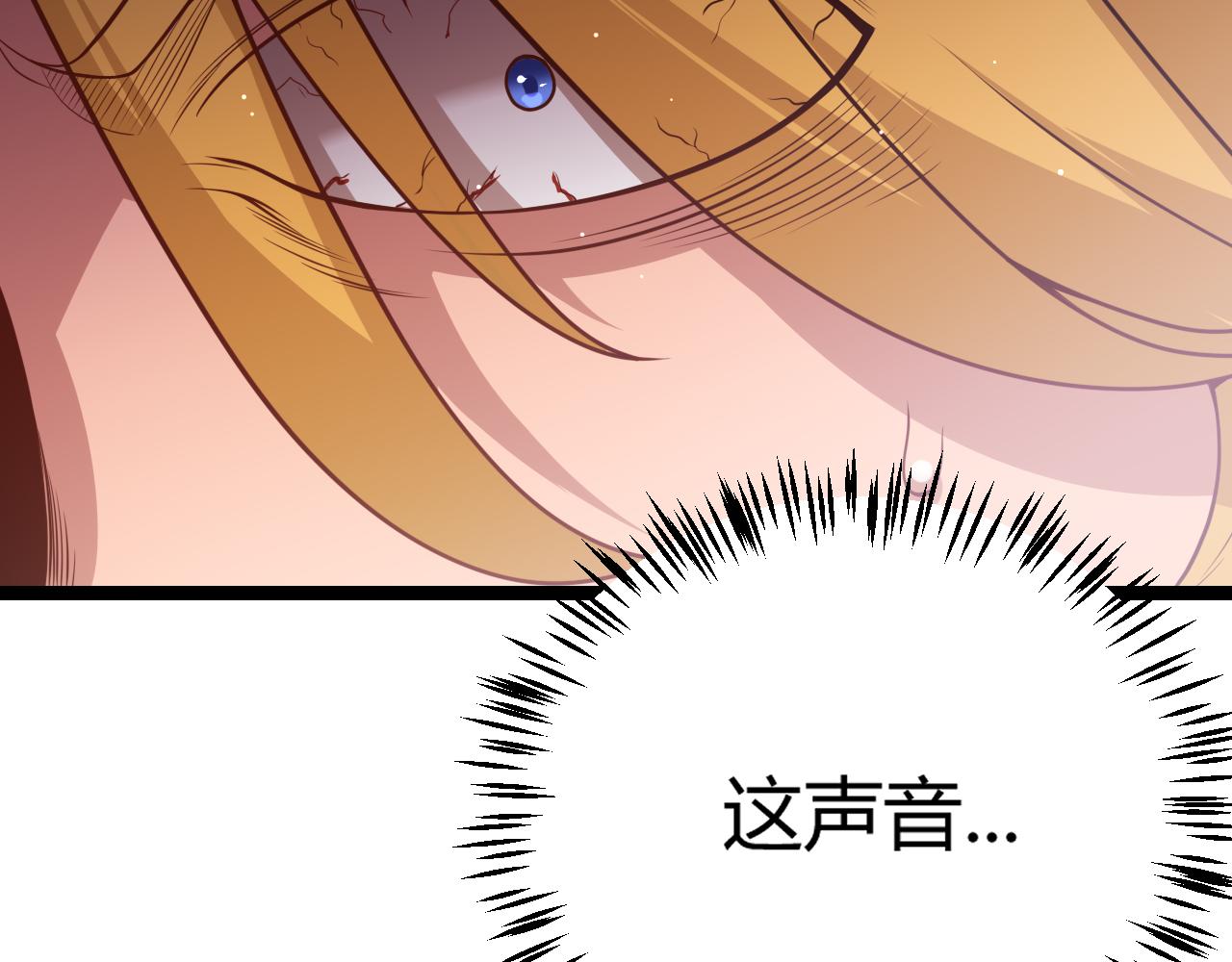 第103话 独创历史！独占榜单！171