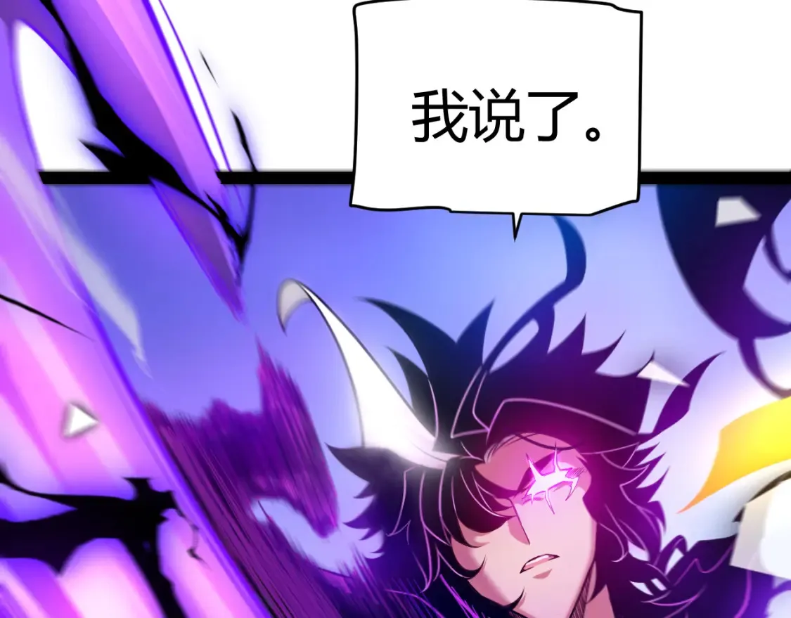 第244话 新的觉醒183