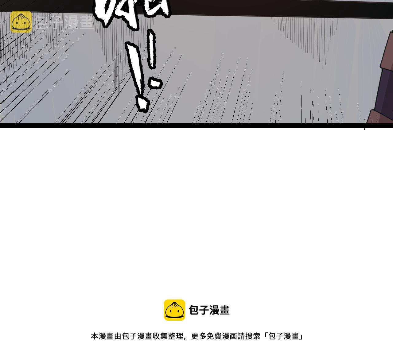 第70话 等待他的归来88