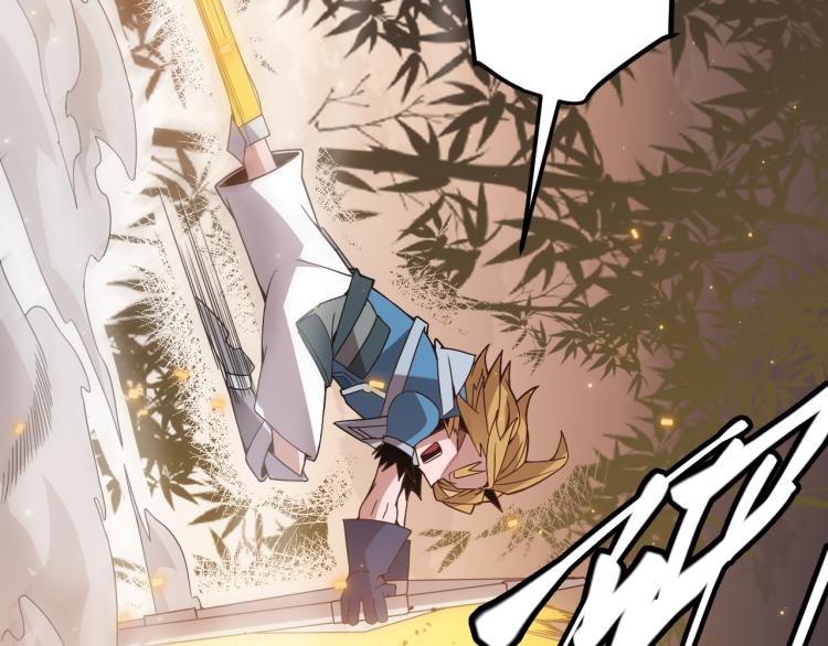 第33话 分组行动！146