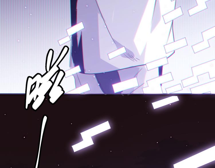 第23话 计谋！50