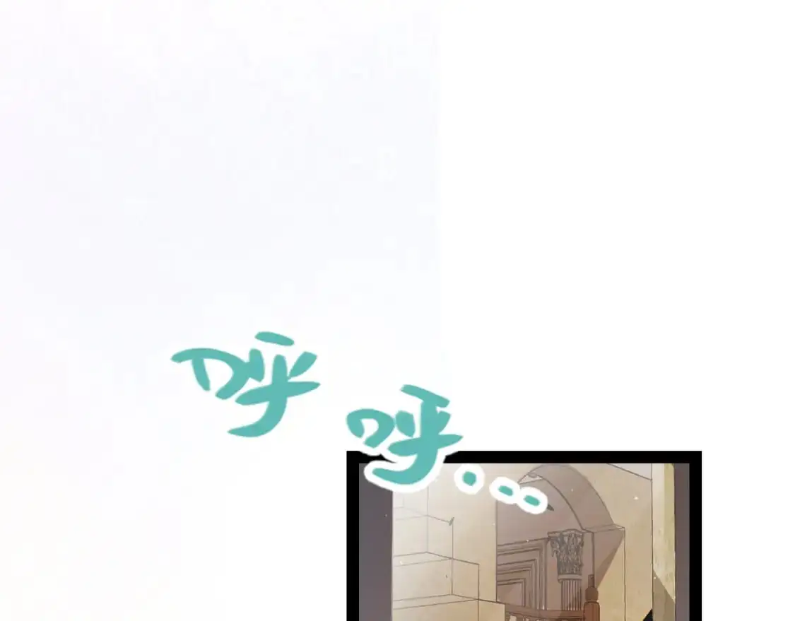 第227话 新的危机？！60