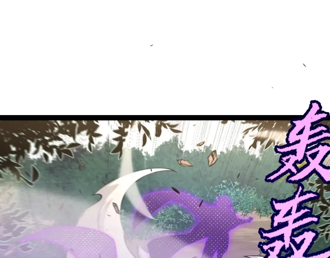 第252话 碾压级别的败退！36