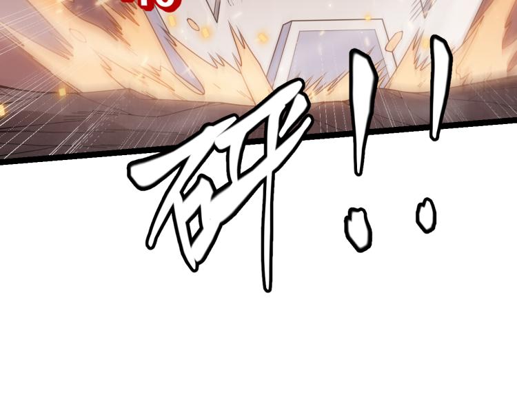 第27话祝福觉醒！神山·纵流！163