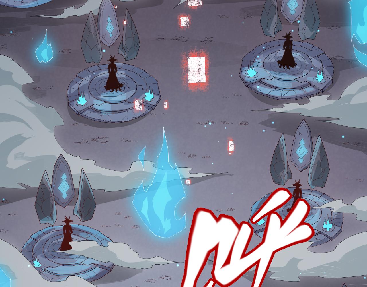 第47话 孰强孰弱？23
