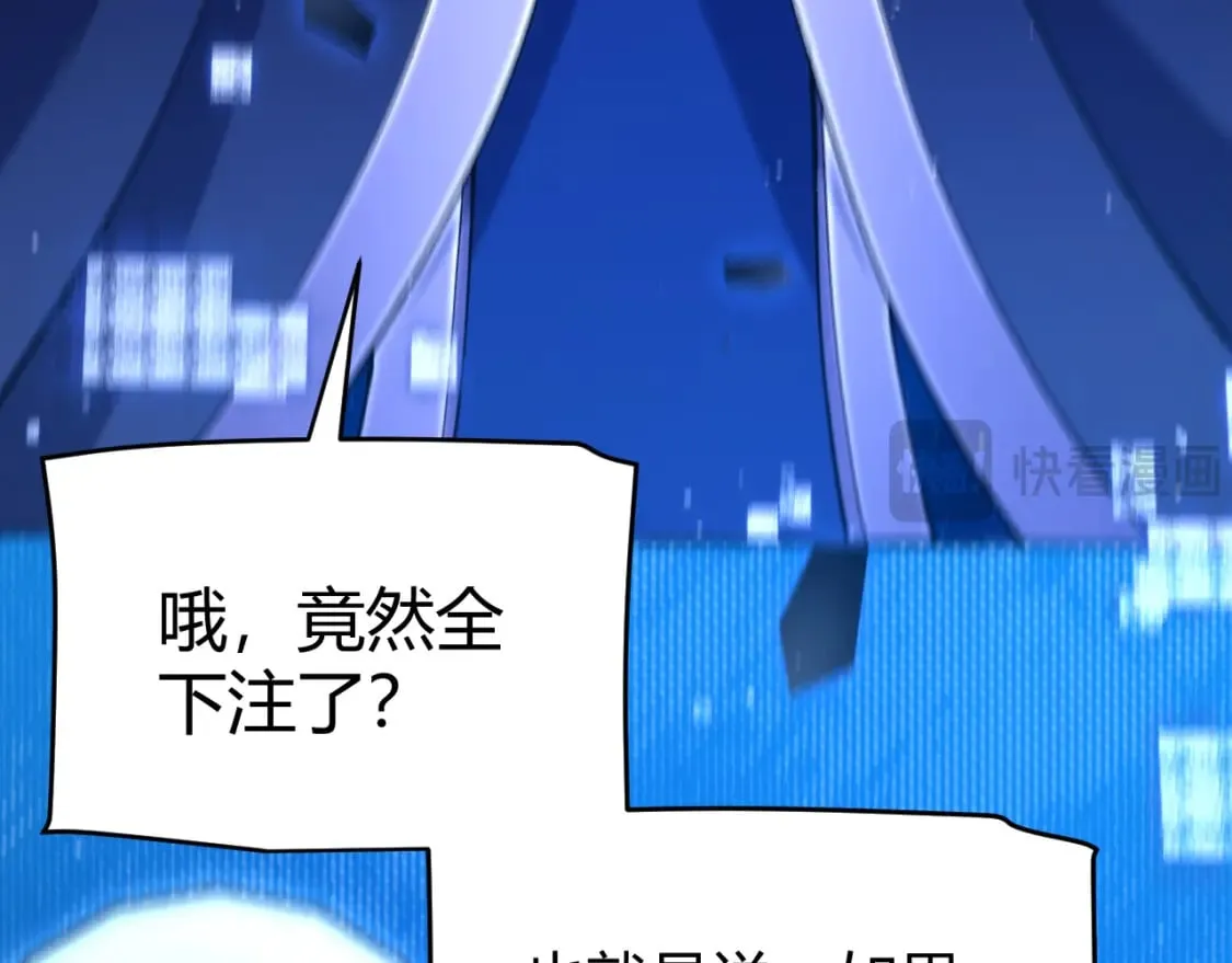 第241话 真正的正面对决52
