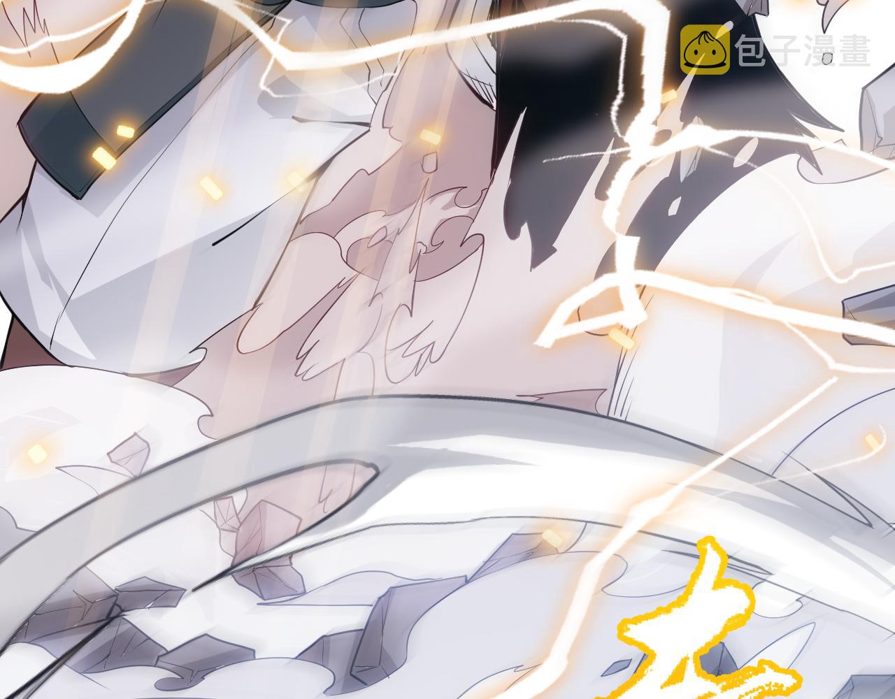 第56话 我劝你还是拿回重狙！97