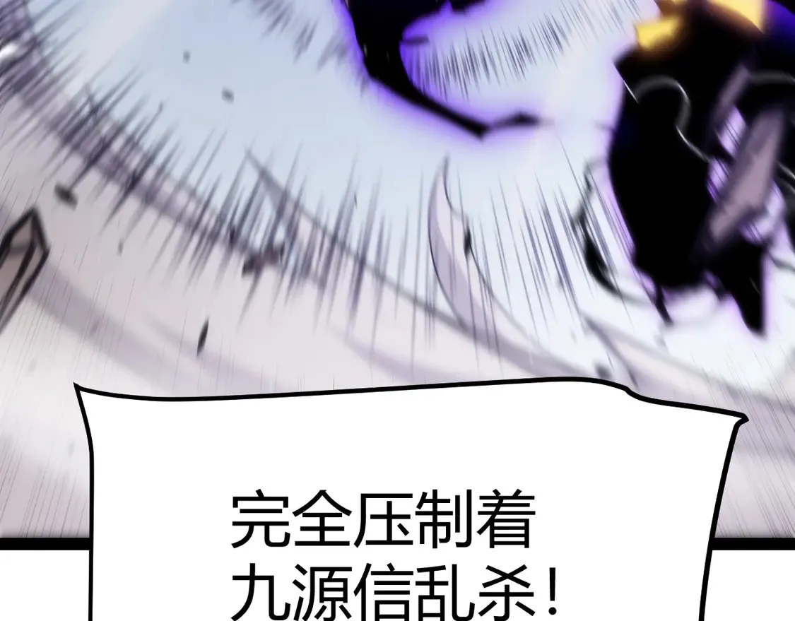 第258话 所追求的东西93