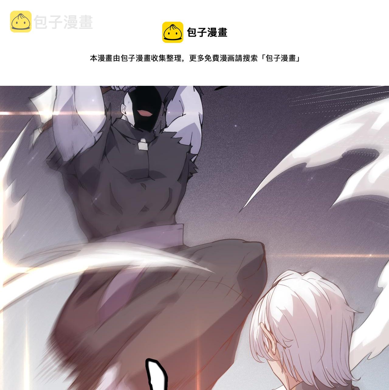 第78话 一招140