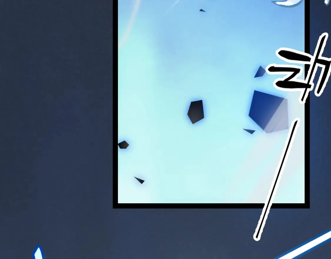 第245话 觉醒后的爆杀！163