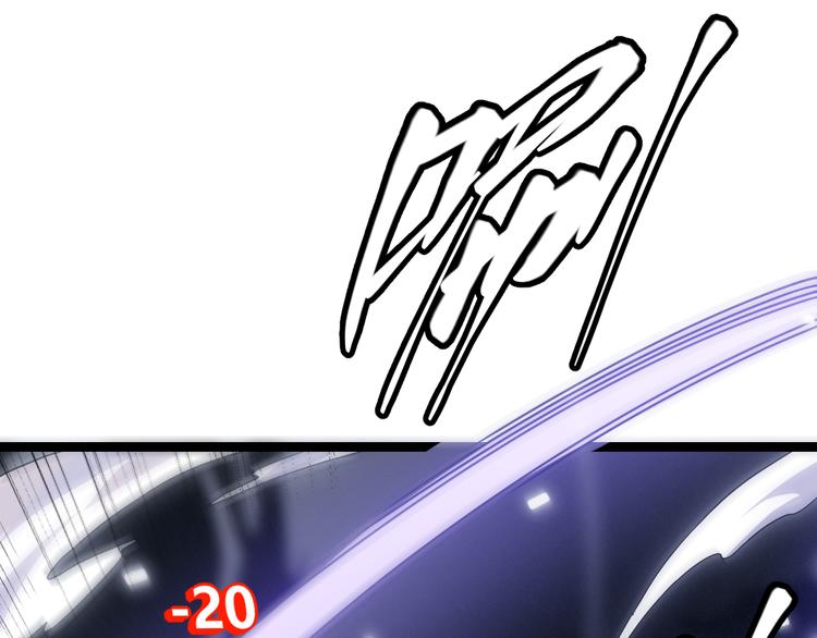 第17话 诅咒结束！123