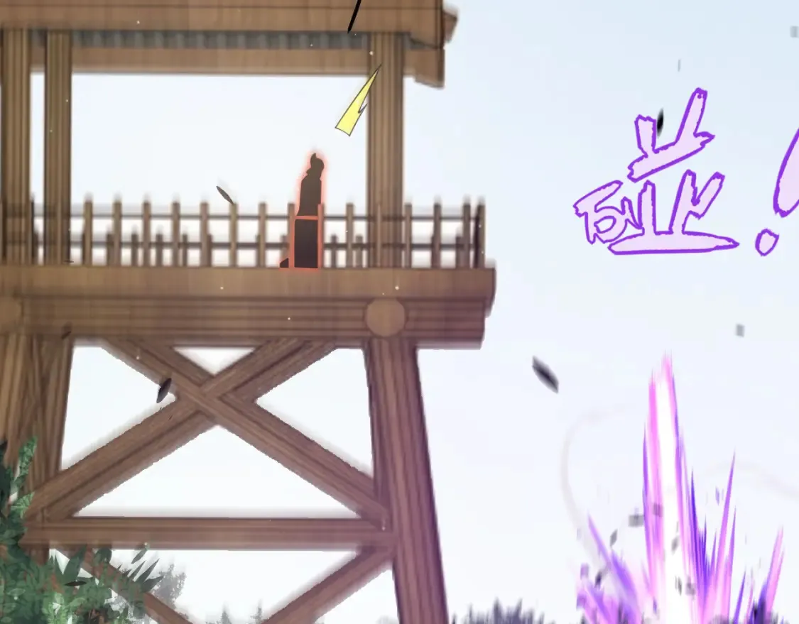 第249话 骑士伴皇103