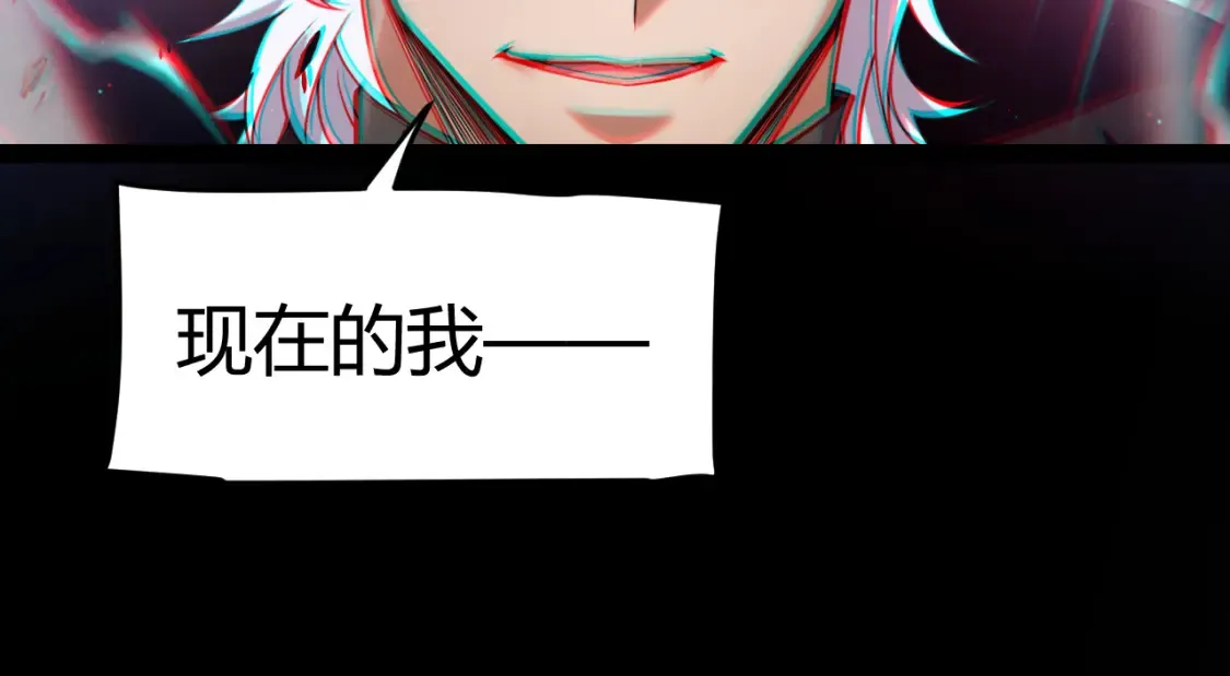 第252话 碾压级别的败退！65