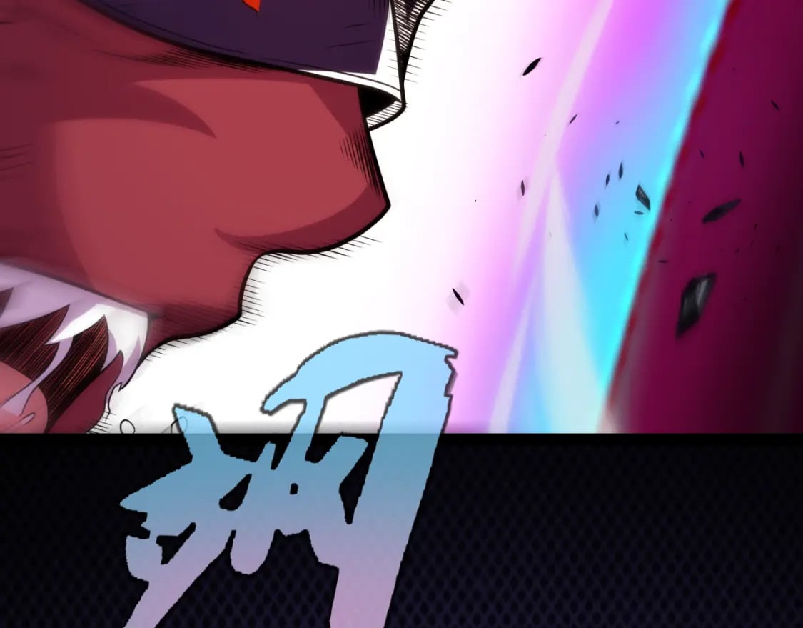 第198话 神山·纵流84