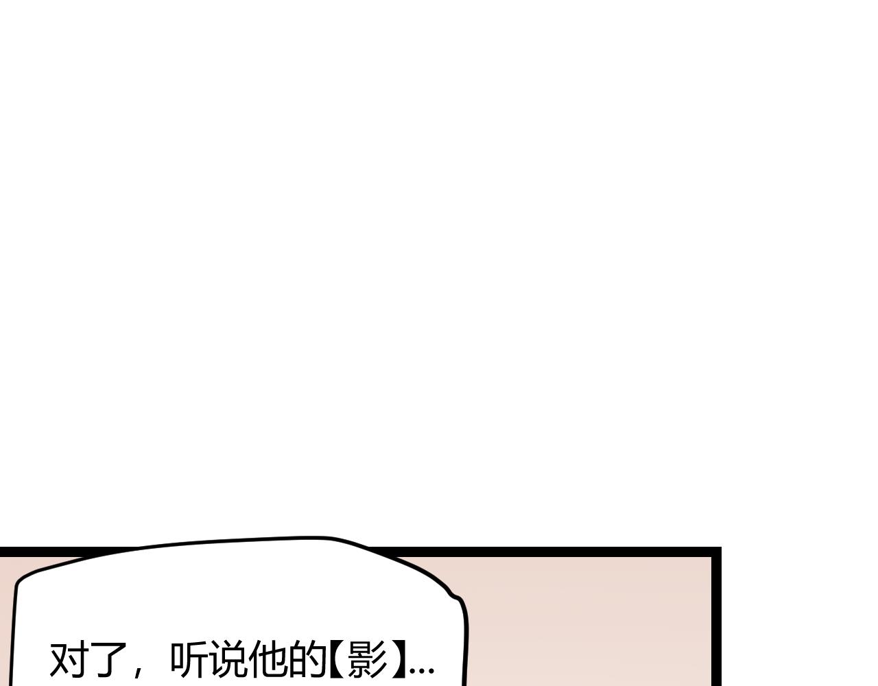 第69话 决不后退！！127