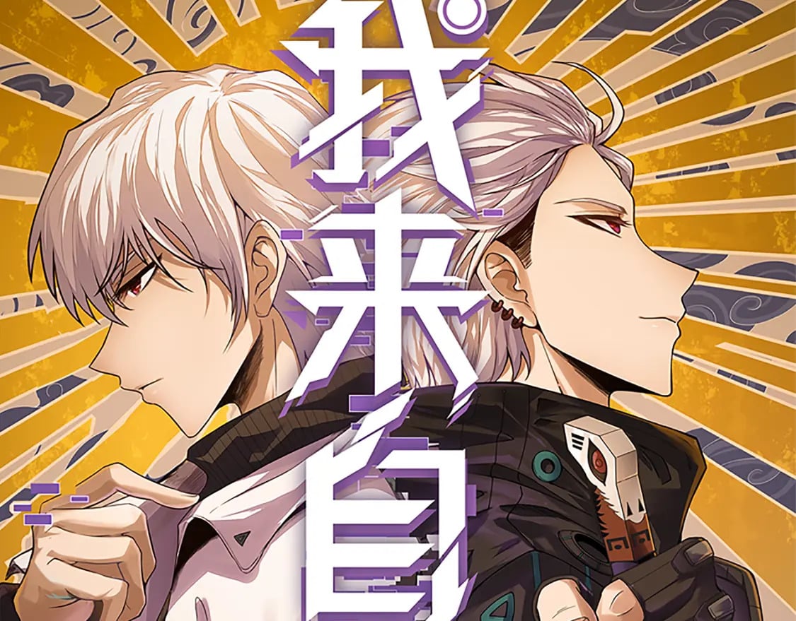 第188话 巨大的差距？6