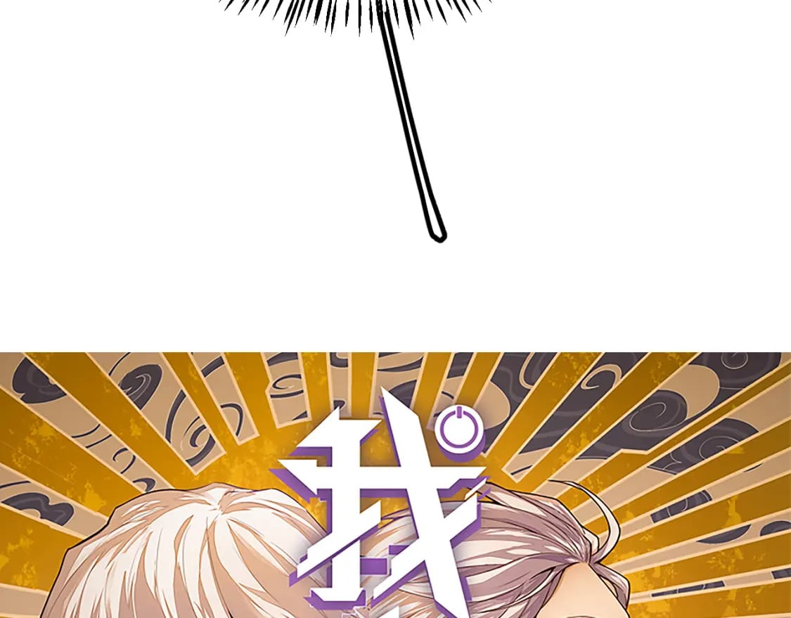 第162话 凌策玩命逃脱9