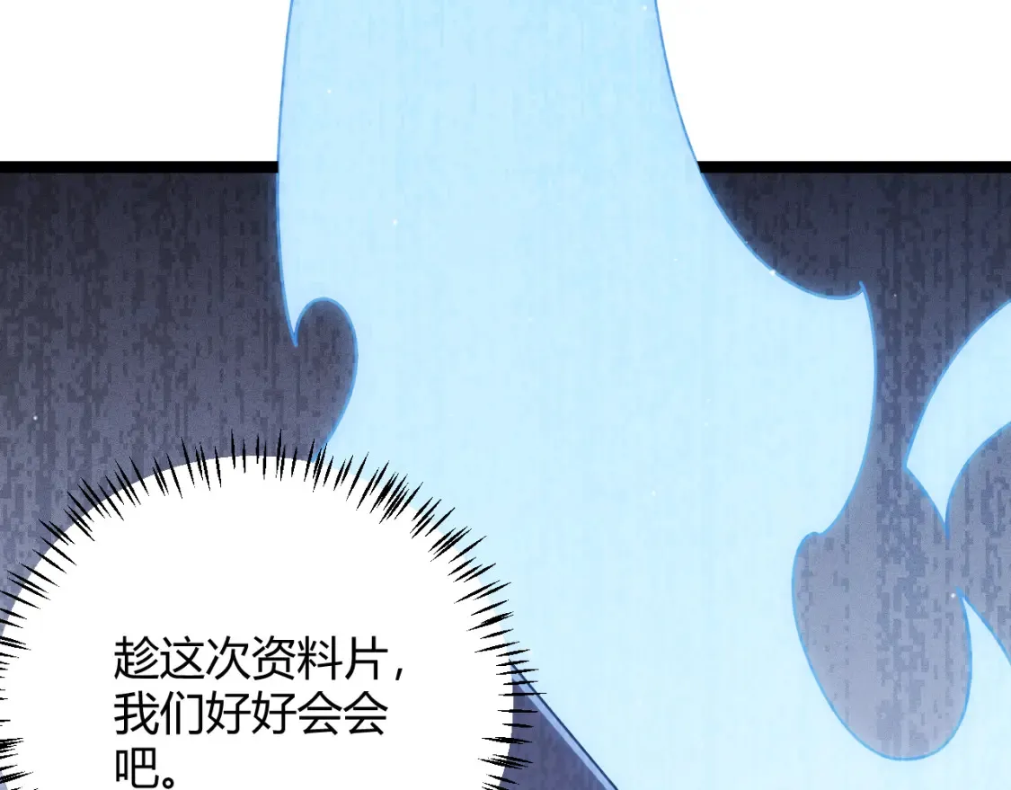 第115话 不断升级！157