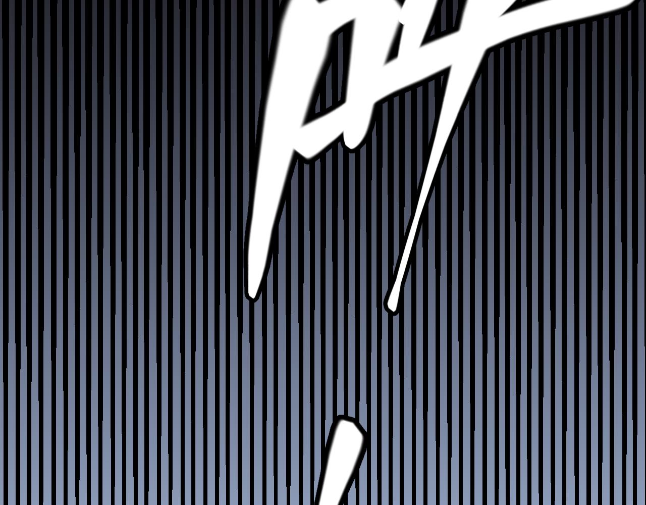 第128话 粉碎石门115