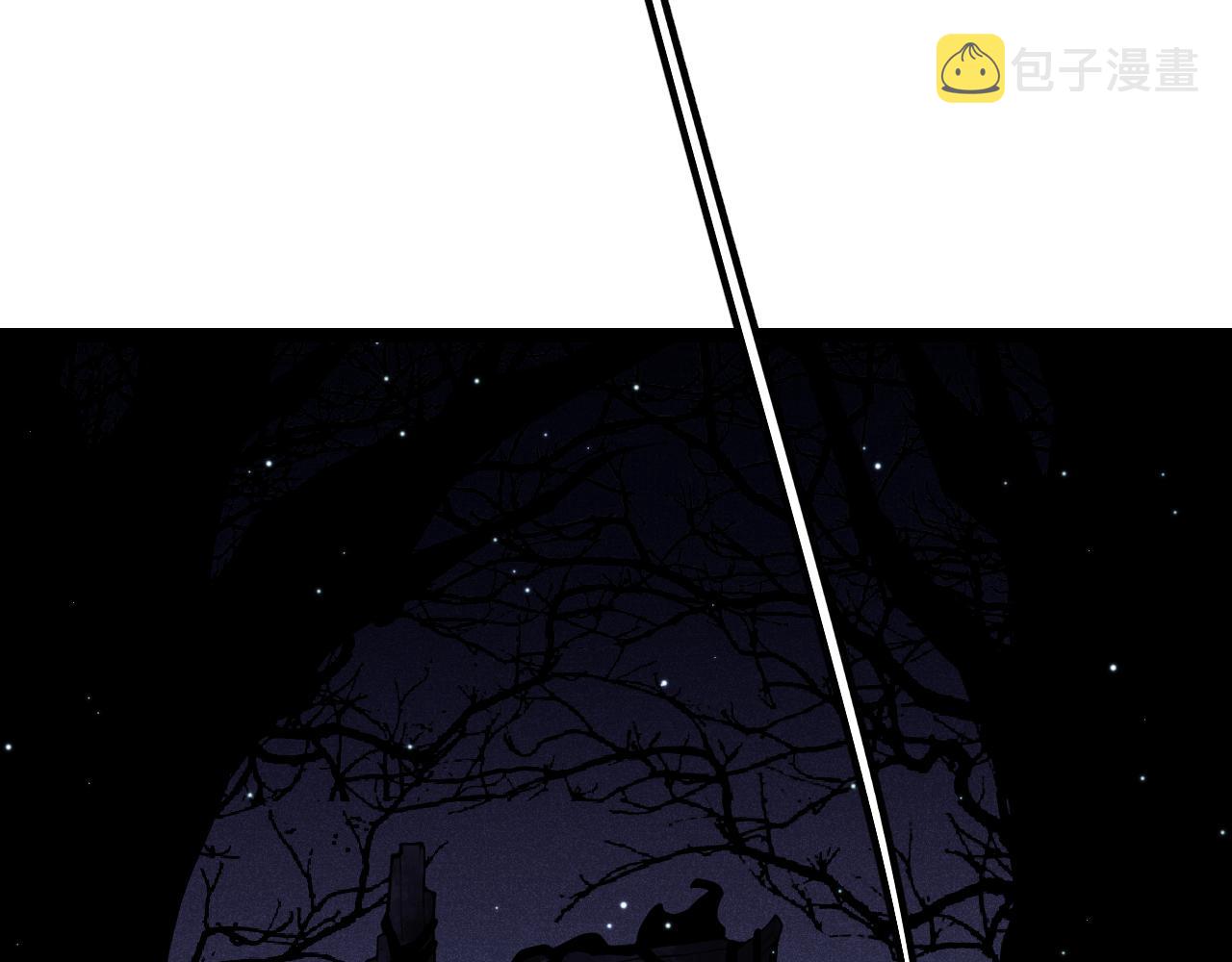 第109话 死亡女巫的索求142