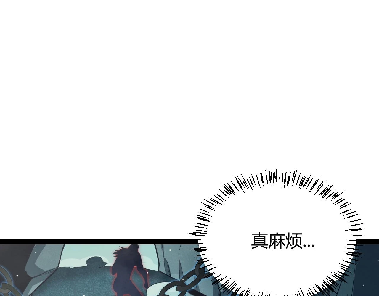 第158话 天拥第一人出现103