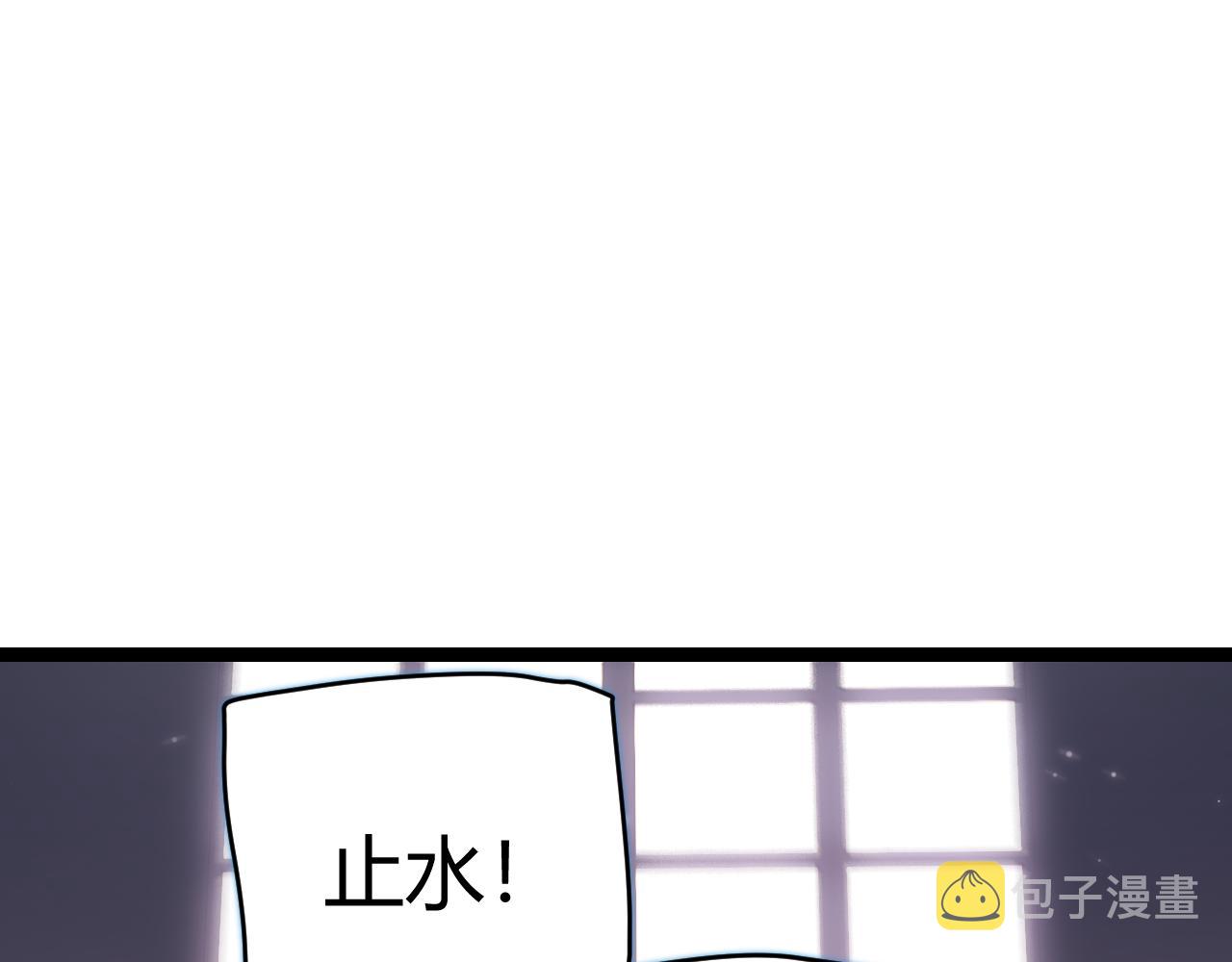 第97话 大获全胜！162