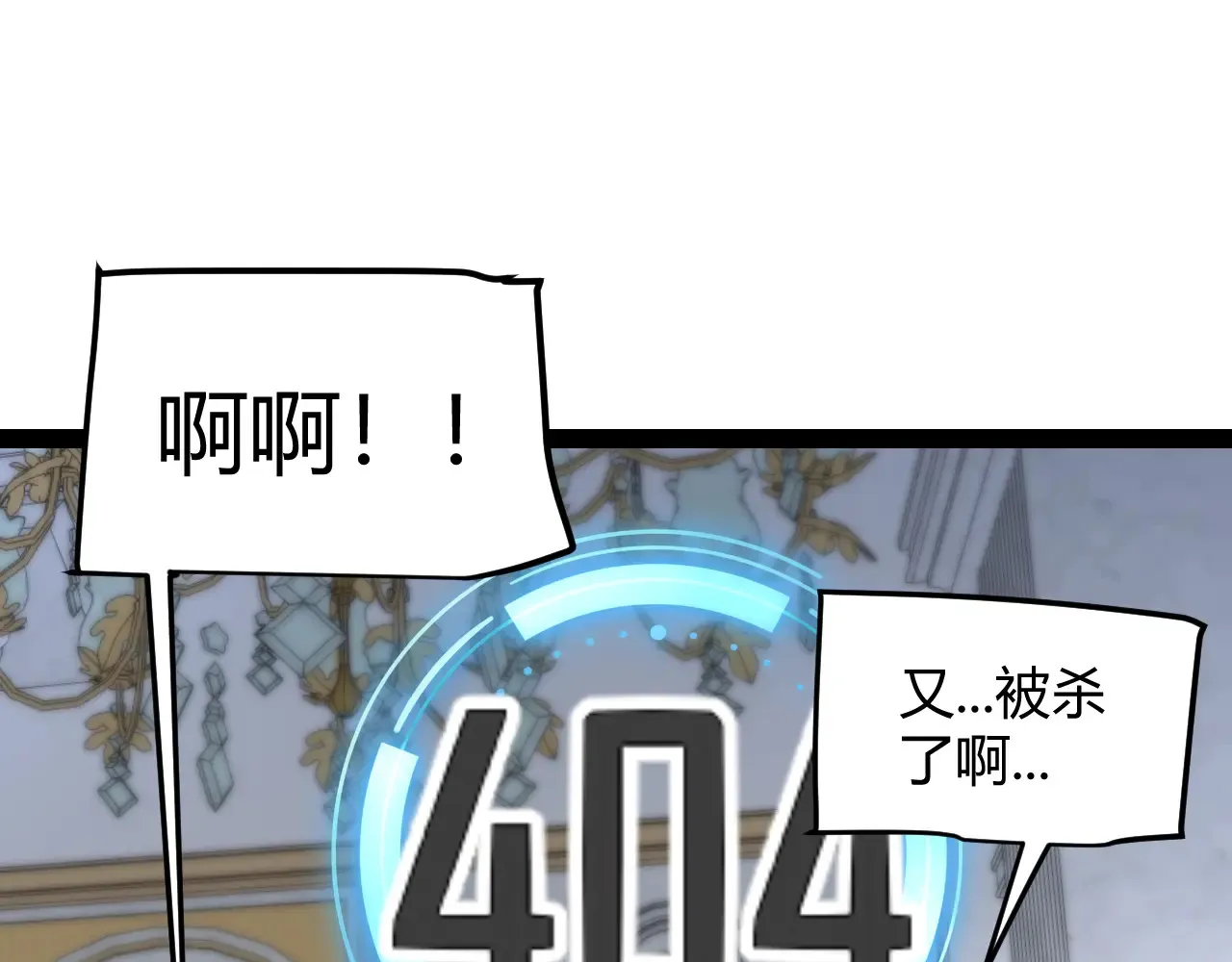 第271话 心里的光155