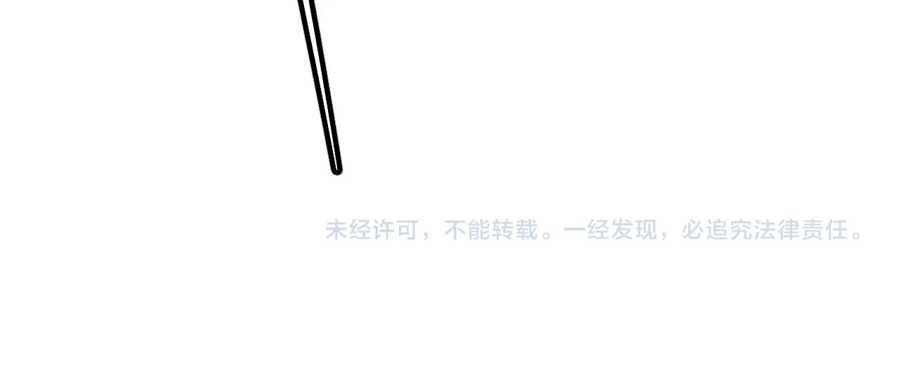 第151话 纳洛最后的一击！155