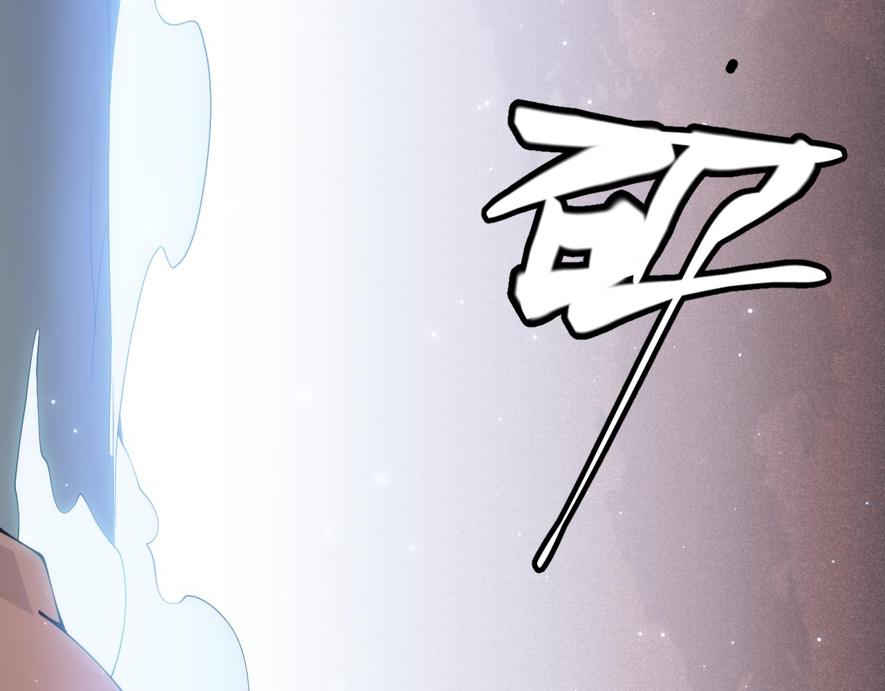 第64话 埋伏的危机！102