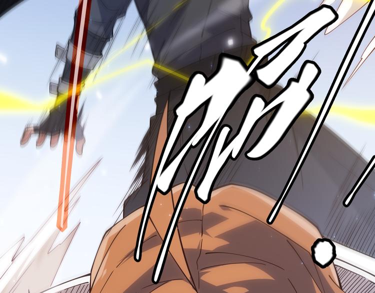 第17话 诅咒结束！26