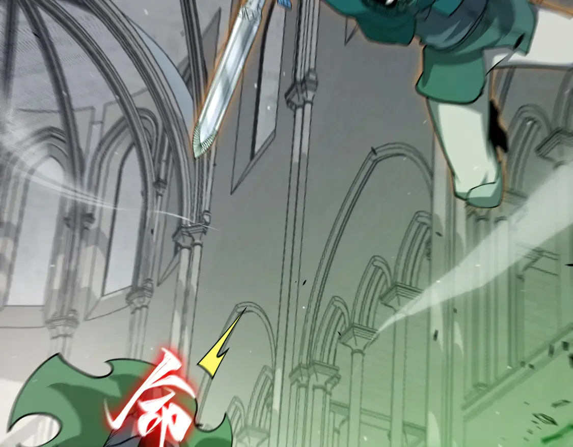第260话 强制退游？！147