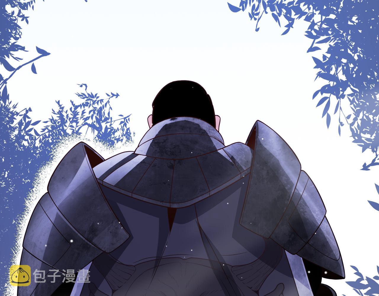 第117话 羊的较量141