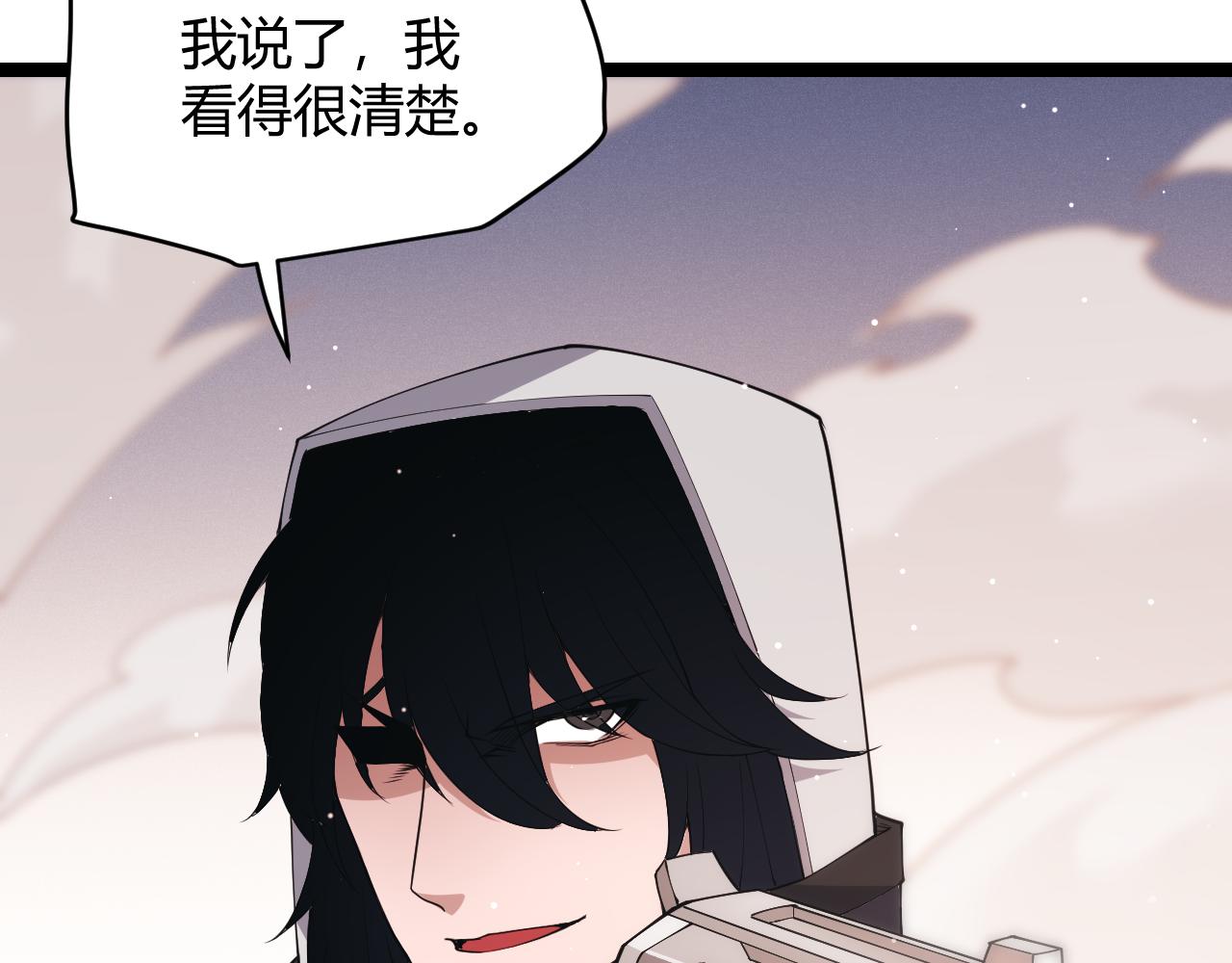 第95话 博弈！激战！189