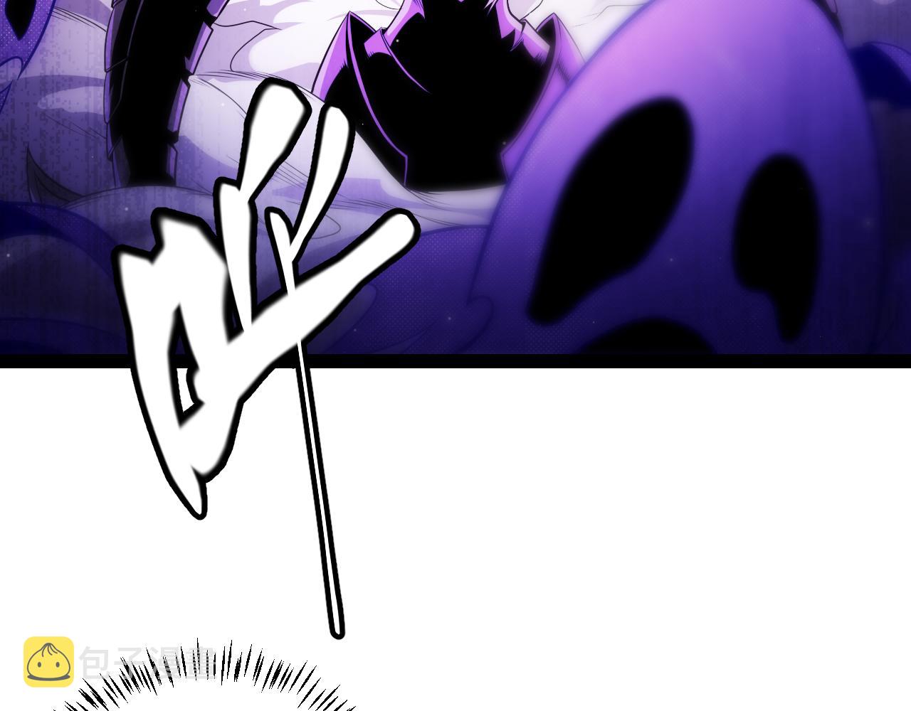 第139话 凌策的领悟！117