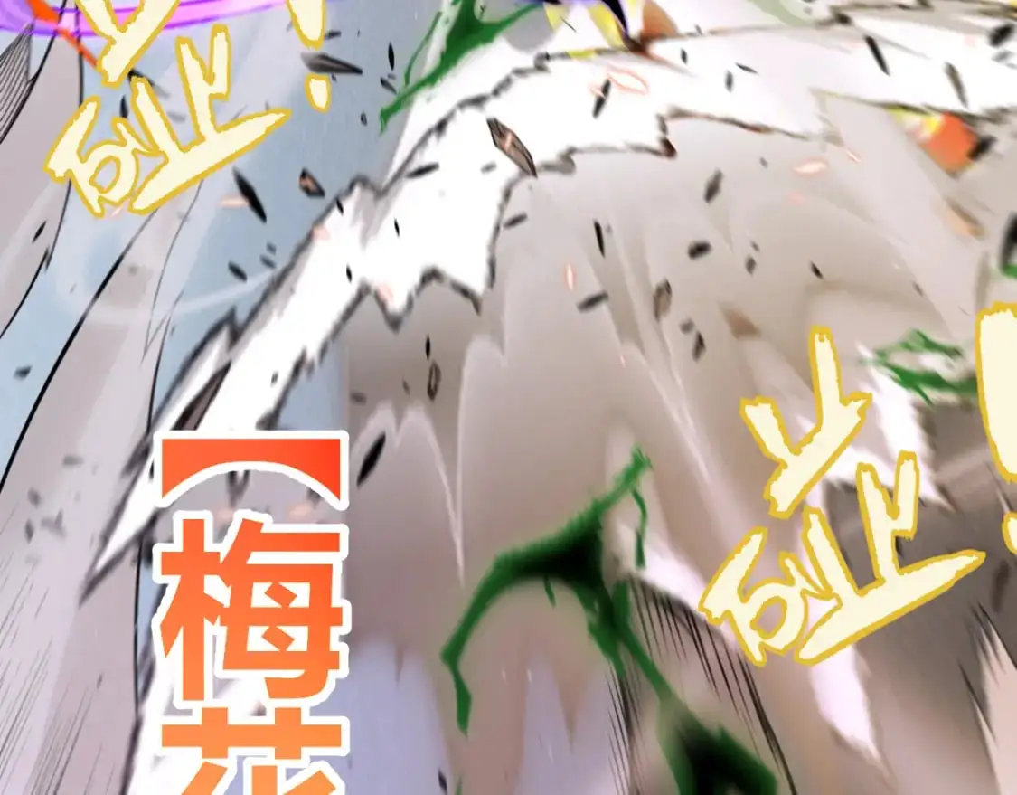 第221话 【影】！一个都不能少52