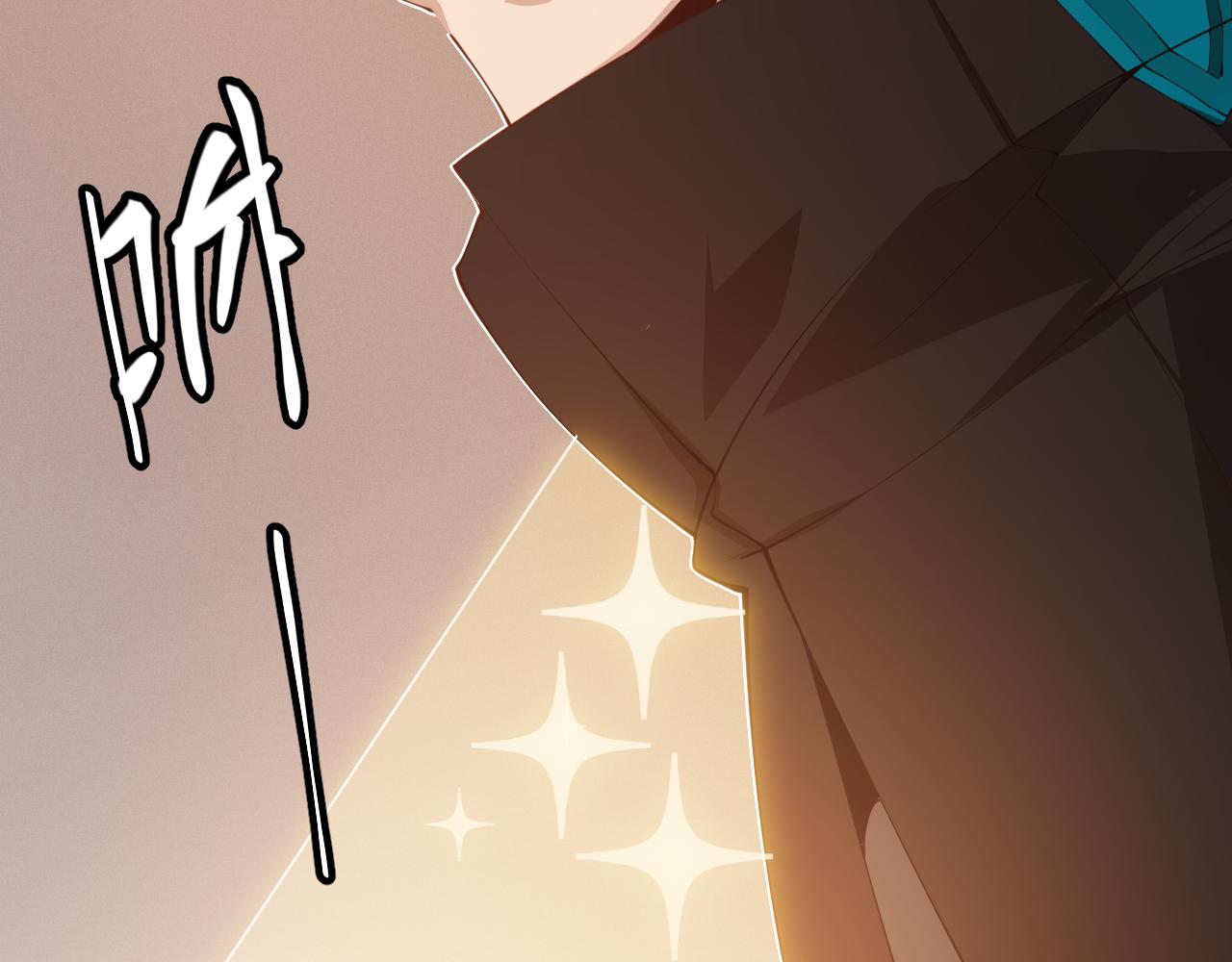 第76话 要债上门！63