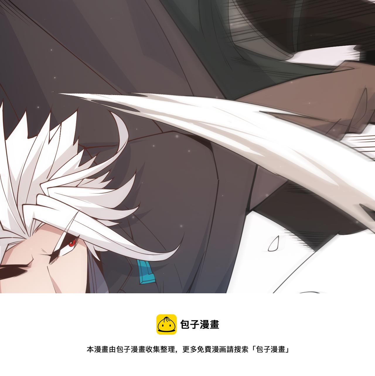 第91话 怒意升腾70
