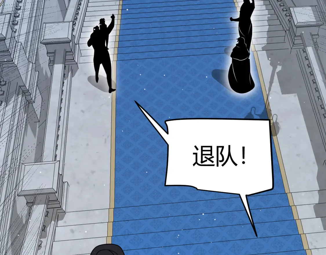 第269话 猜忌产生36